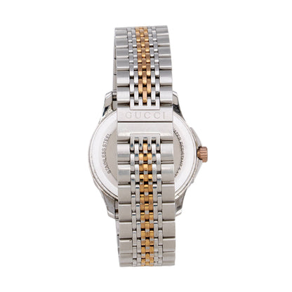 Gucci Stainless Steel Two-Tone G-Timeless Watch (kQJUGG)