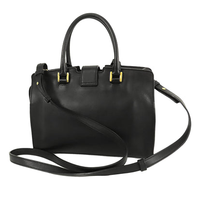 Saint Laurent Baby Cabas Satchel (SHG-35546